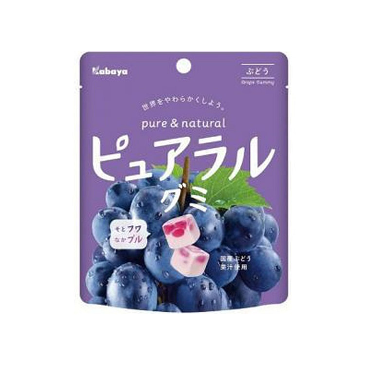 Kabaya Grape Flavour Soft Candy 45g
