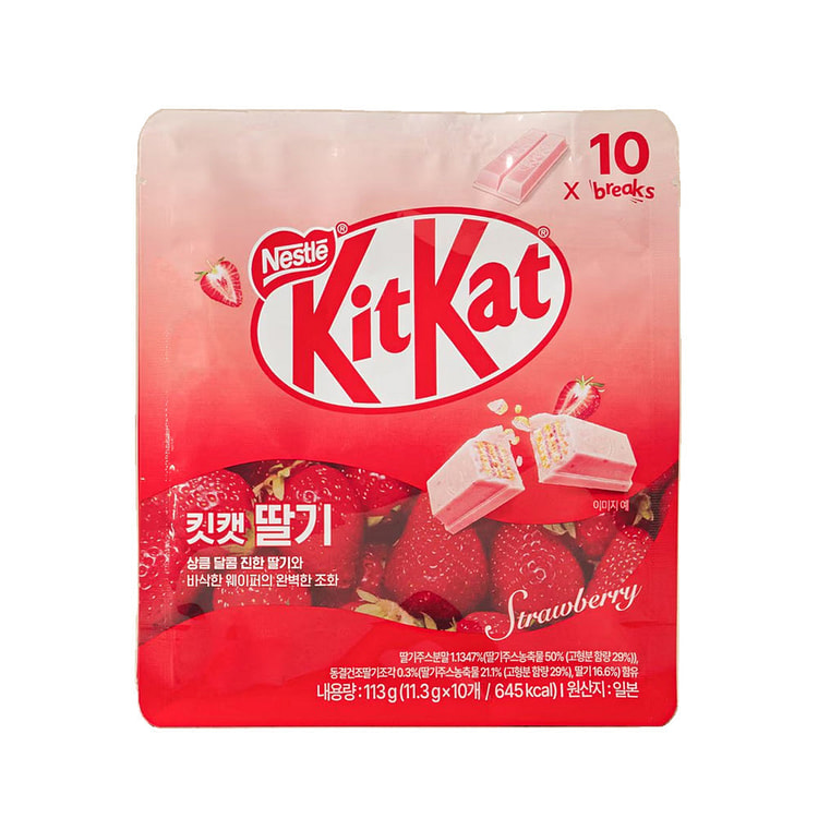 KitKat Strawberry 113g