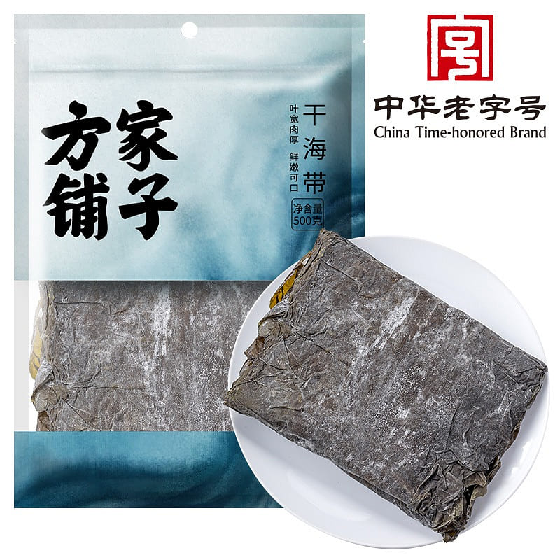 方家铺子 干海带 凉拌火锅 厚干海带 1袋 500 克