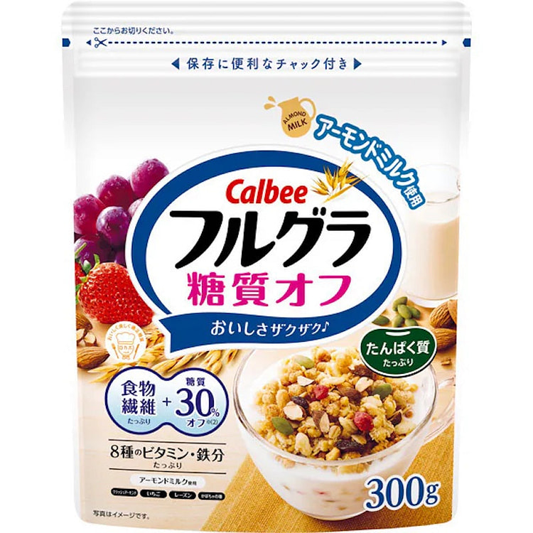 Calbee Reduced Sugar Granola 300g 1 each