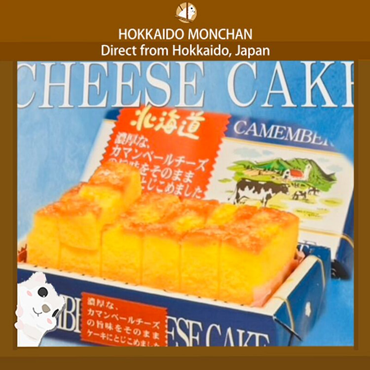 Hokkaido Rich Camembert Cheese Cake Creamy 180g