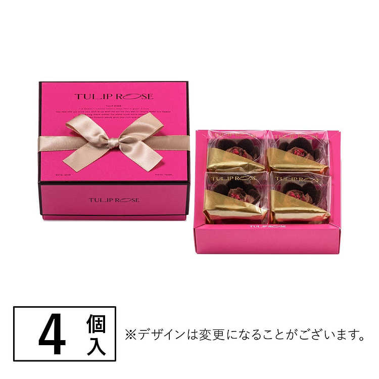 TULIP ROSE情人节限定巧克力郁金香曲奇4枚 1 盒