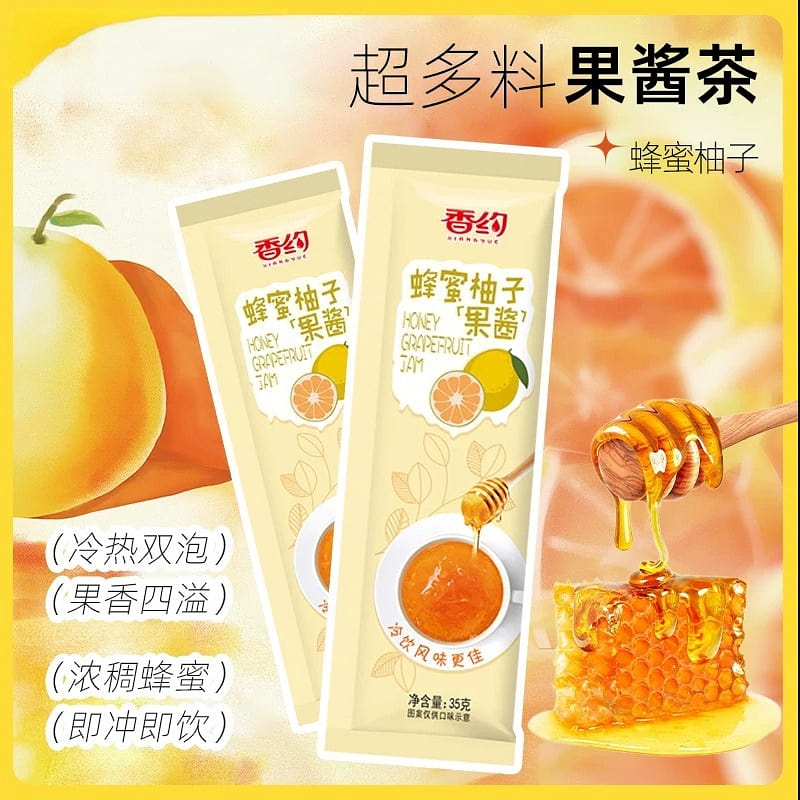 Xiangyue Honey Grapefruit Tea 35g*10 sticks 350 g