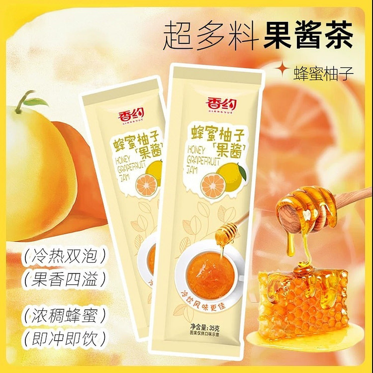 香约蜂蜜柚子茶35g*10条 350 克