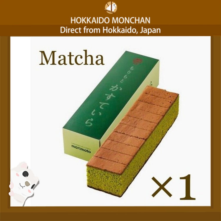 五三蜂蜜蛋糕抹茶