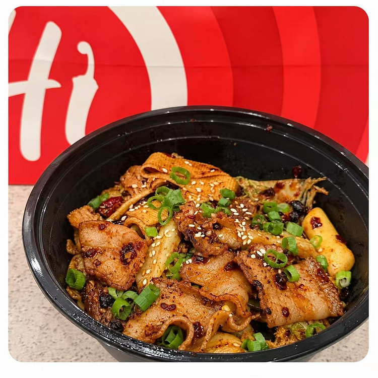 五花肉麻辣香锅550g 1 份