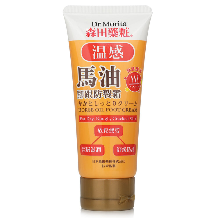 Dr. Morita     Horse Oil Foot Cream - For Dry, Rou