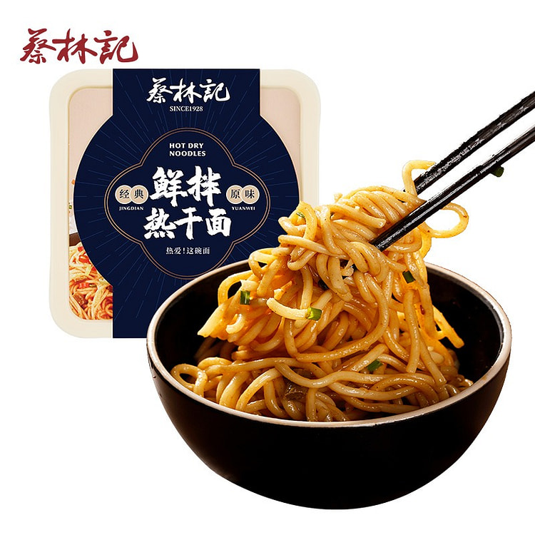 Cai Lin Ji Fresh-Mixed Hot Dry Noodles 255g