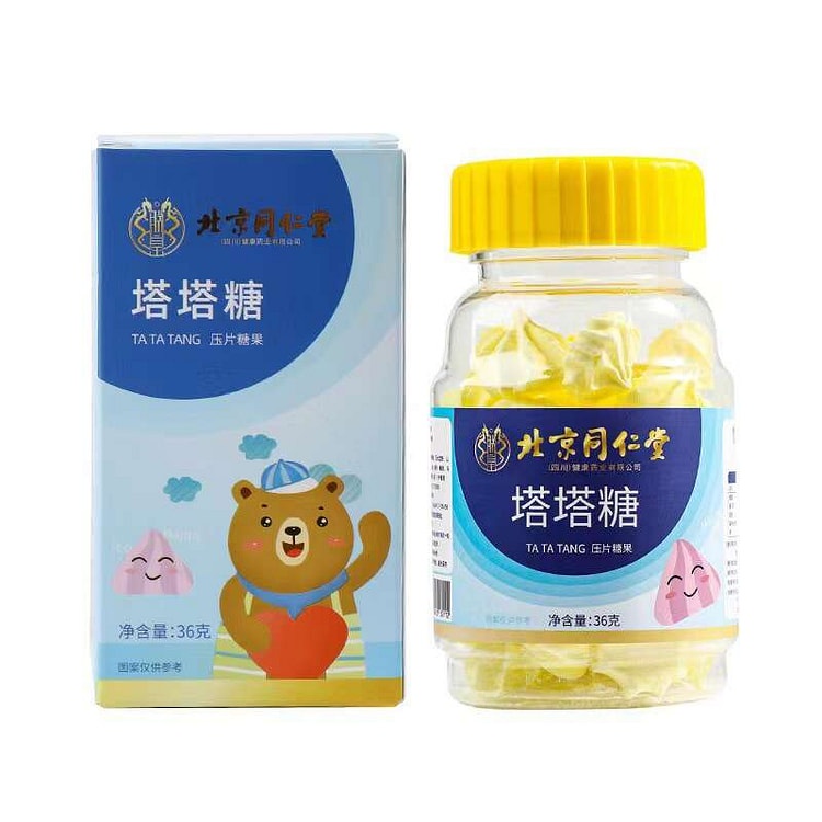 Beijing Tongrentang Tata sugar 36g/ box