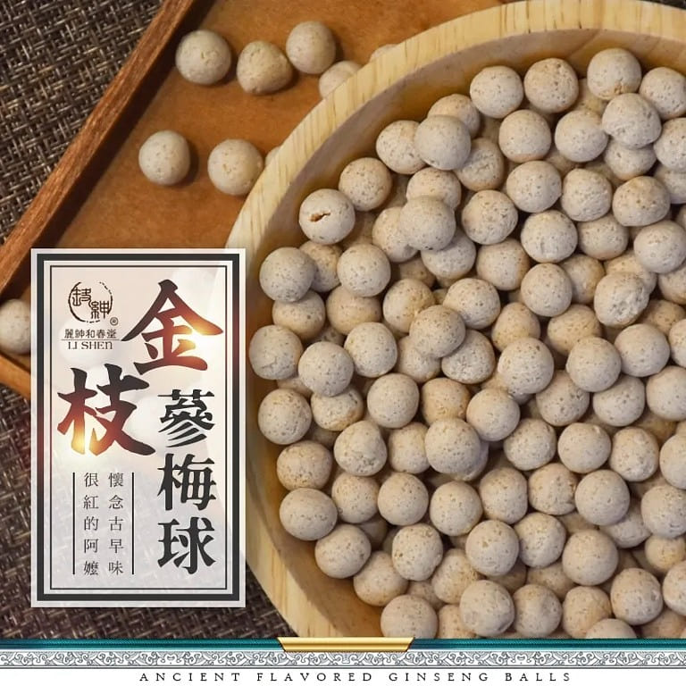 【和春堂】金枝蔘梅球 100 克