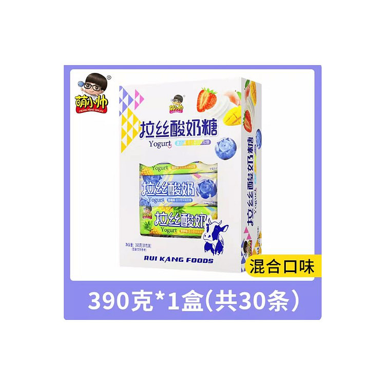 萌小帅   老酸奶拉丝糖软糖奶糖  390g*1盒