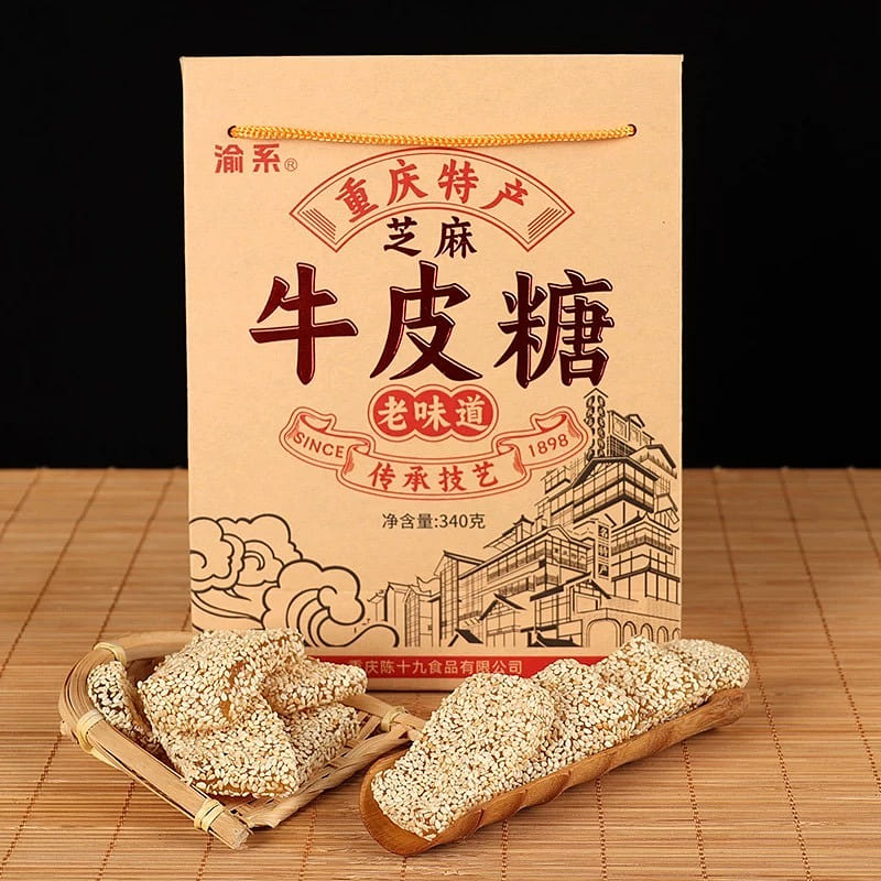 Chongqing specialty: authentic sesame cowhide candy 340 g