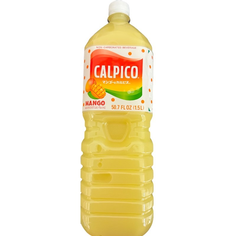 Calpico Mango Flavor Drink 50.7 Fl Oz ( Pack Of 2) 50.7 fl.oz*2 bottles