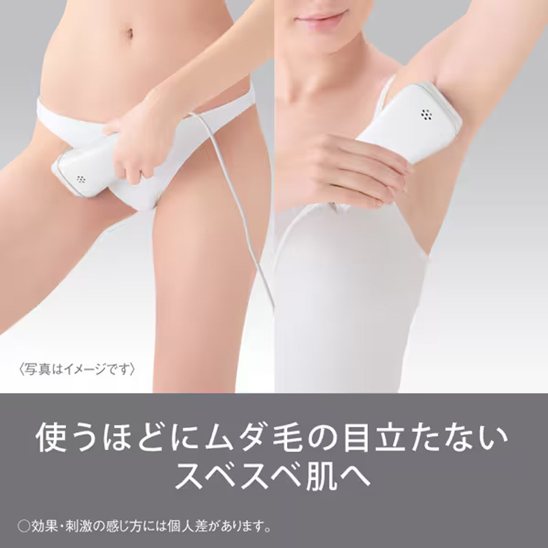 パナソニック Panasonic 光エステ SMOOTHEPI（スムースエピ