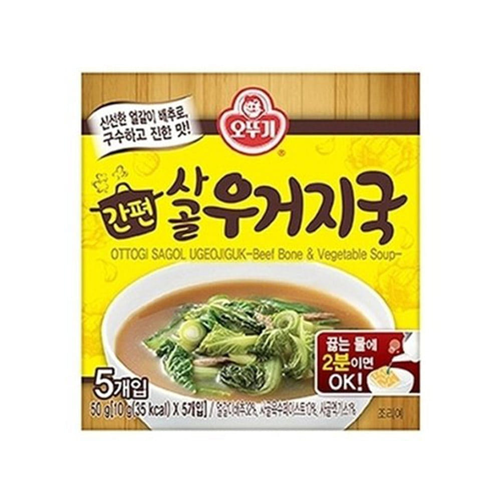 Ottogi Instant Sagol Soup with Vegetable 5p 50 g