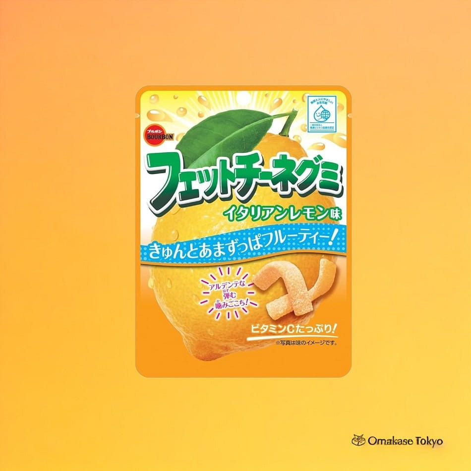 Bourbon Fettuccine Italian Lemon Gummy Candy 50 그램
