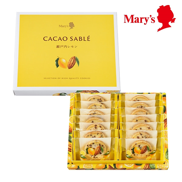 Mary's Chocolate Cocoa Lemon Cookies 14pcs