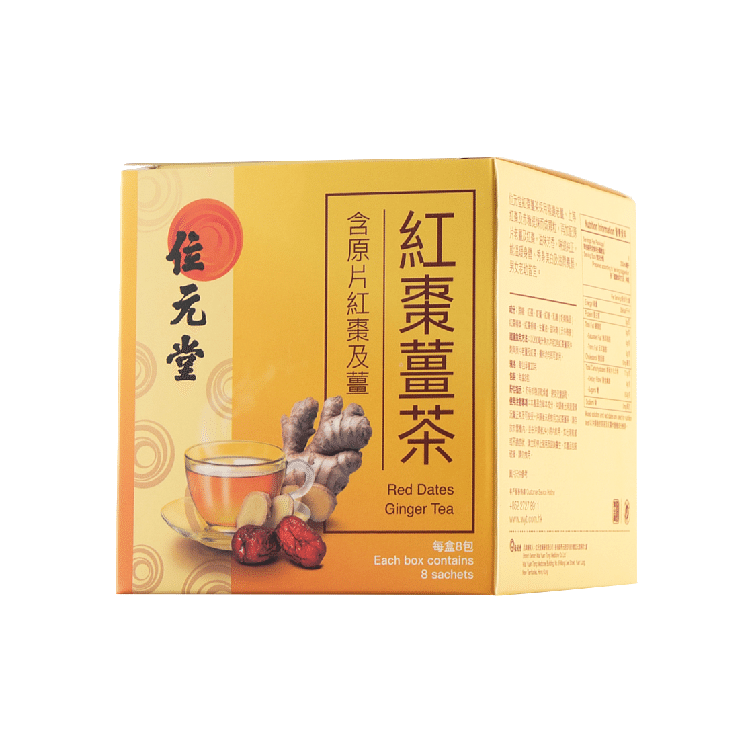 WAI YUEN TONG - Red Date and Ginger Tea (8x10g) 80 กรัม