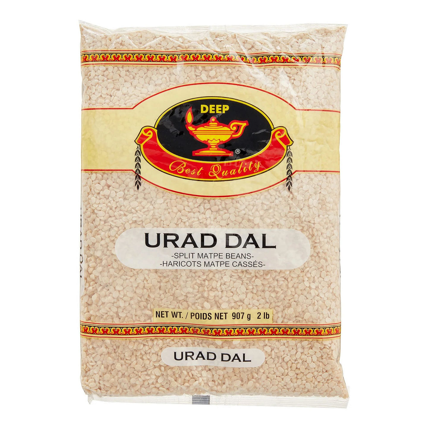 Deep Urad 2 lb