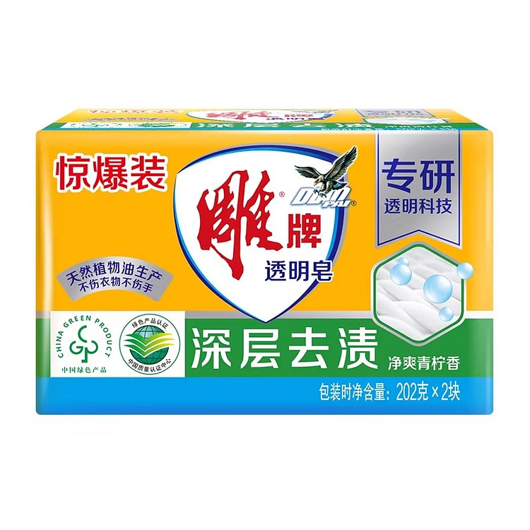 雕牌除菌洗衣皂*2 202 克