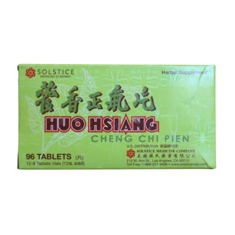 Huo Hsiang Cheng Chi Pien supports Immune, Respiratory, StomachHealth 1 box