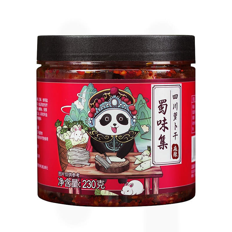 Dried Radish Sides - Sichuan Specialty Appetizer 460 グラム