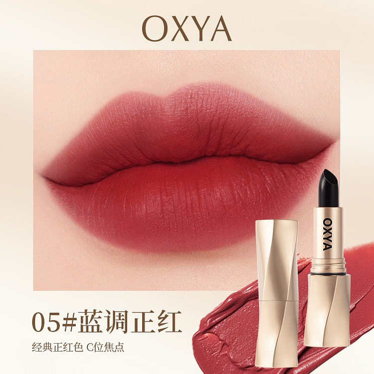 Black Luxury Velvet GlowNon-Transferring Lipstick 1 count