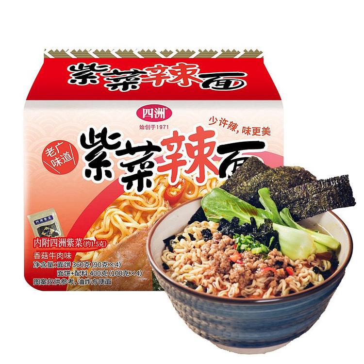 Si-zhou Mushroom and Beef Flavor Instant Noodles 400 g