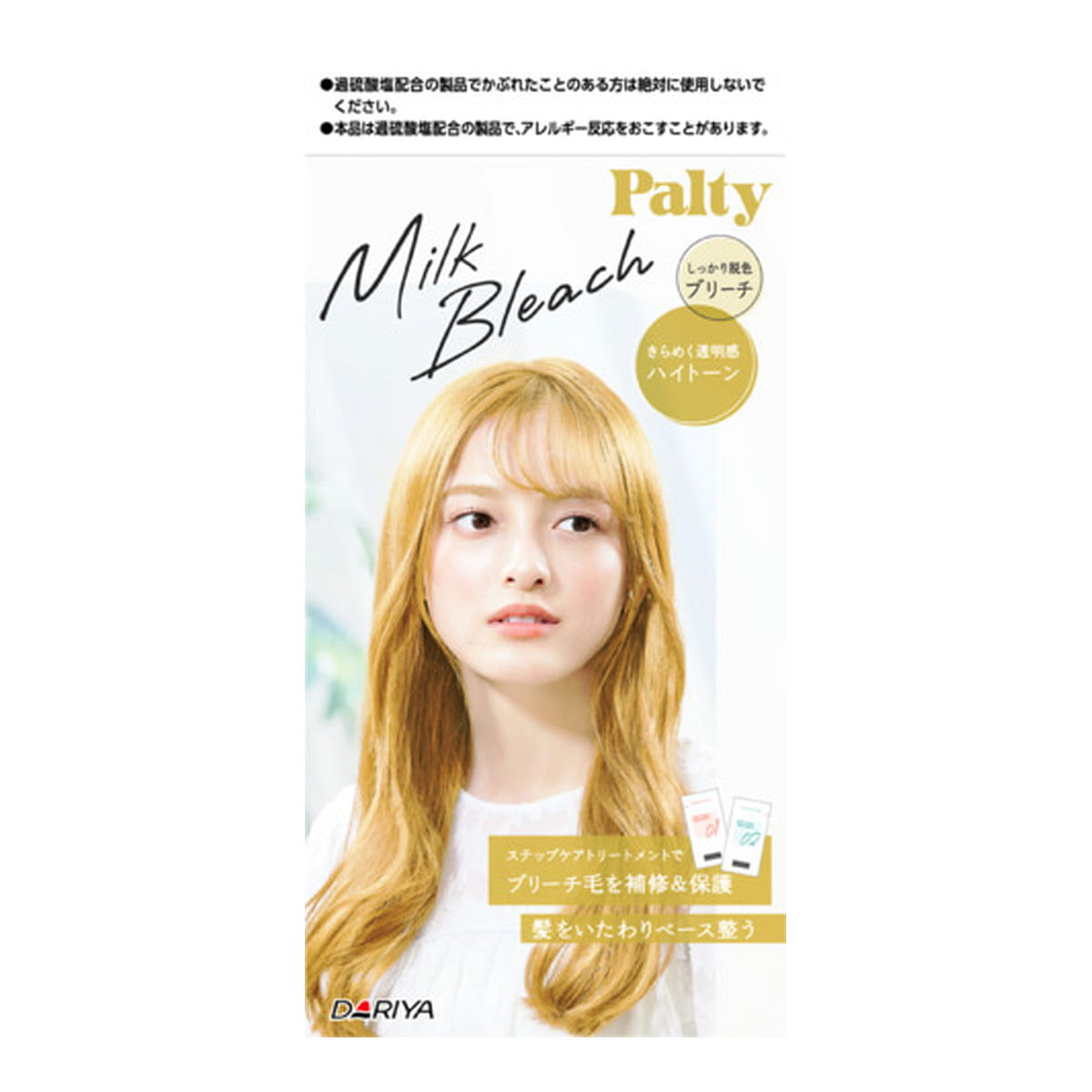 Dariya Palty Coloring Milk - Strong Tone Bleach 160 グラム
