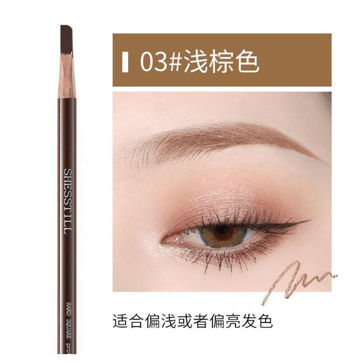 SHESSTILL Hard Square Brow Pensil 03 Light Brown 3 g