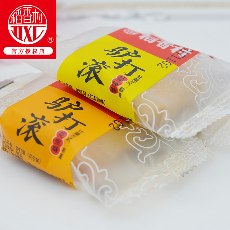 稻香村 驴打滚 芝麻味
