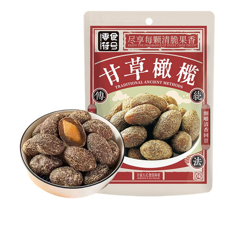 Licorice and olive - a specialty of Chaoshan regio 100 g