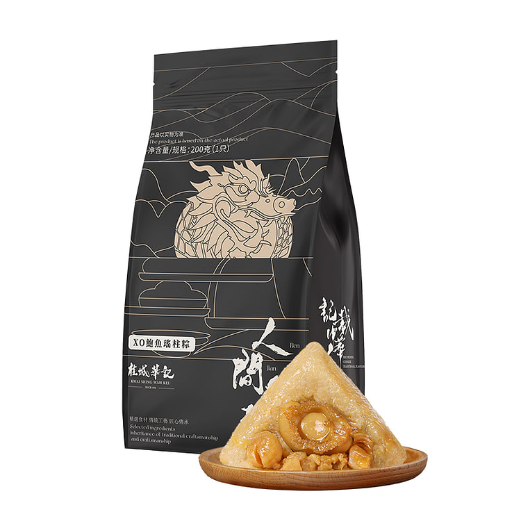 桂城华记手工XO酱鲍鱼瑶柱裹蒸粽200g*1袋