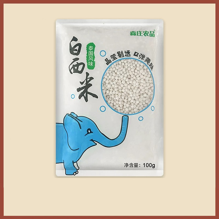 White sago dew home 100g*2 bags 200 g
