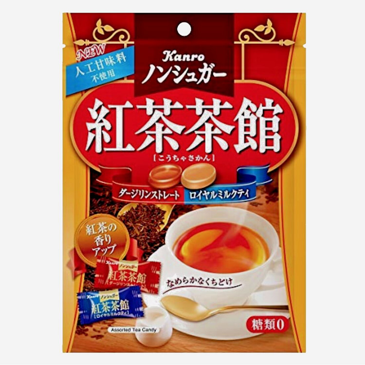 Kanro Sugar Free Candy Darjeeling Tea & Milk Tea