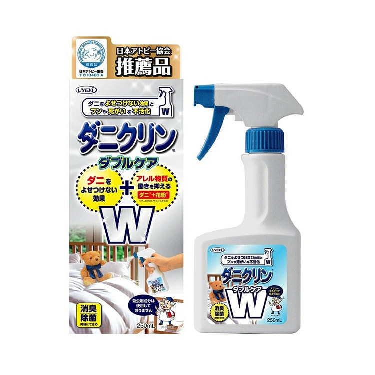 UYEKI ダブル効果ダニ駆除スプレー 250ml
