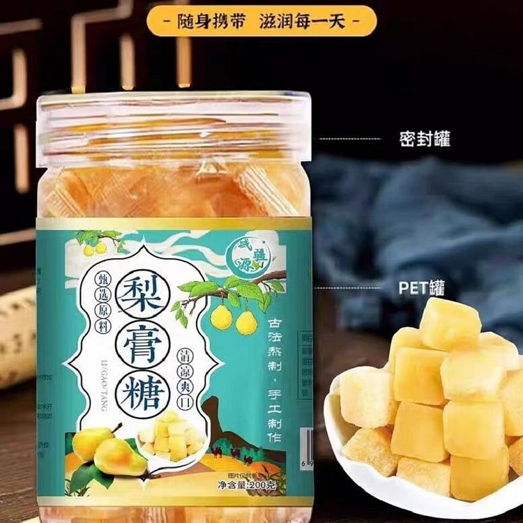 Source pear paste sugar canned individual packets of lozenges by hand