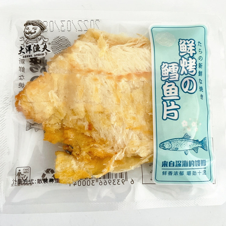 大连特产鲜烤鳕鱼片250g*1 250 克