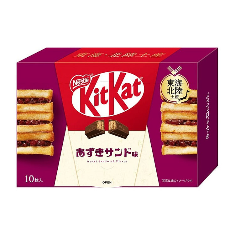 kitkat 饼干mini 10枚 红豆夹心蛋糕