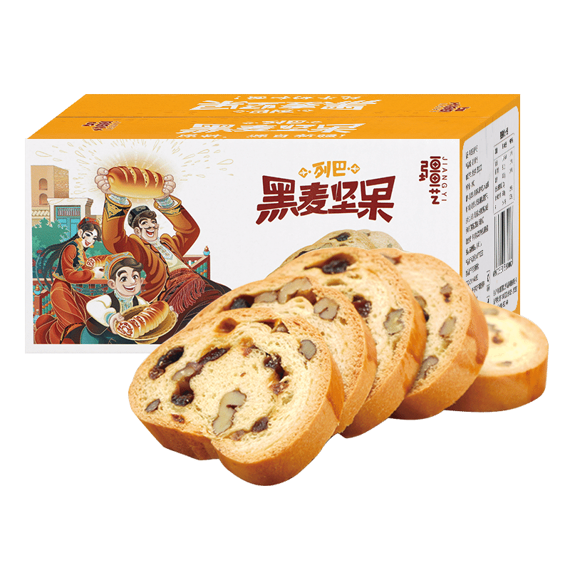 rye nut Liba raisin bread 420 グラム