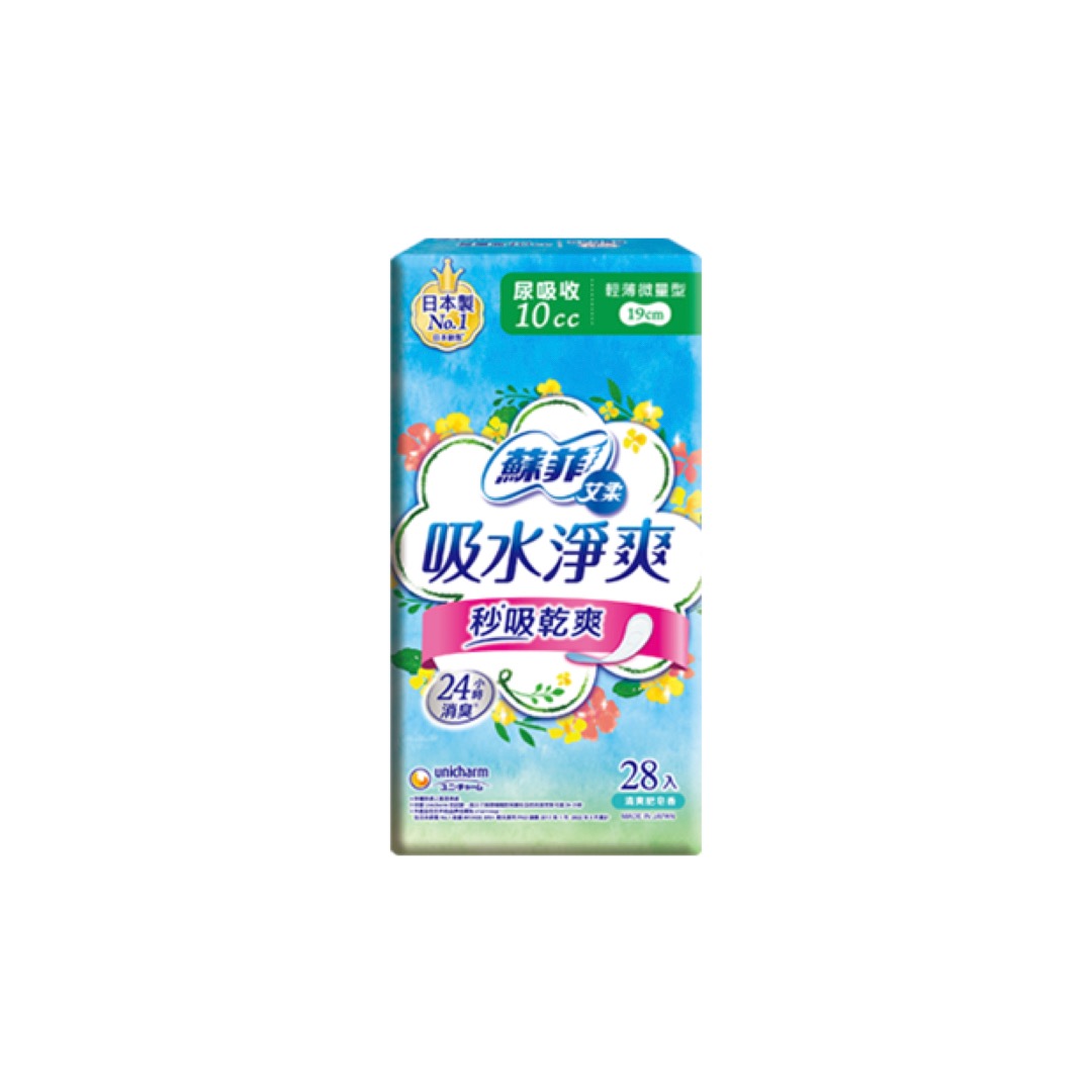 【苏菲】艾柔吸水净爽 10cc 轻薄微量型 19cm 28入 1 份