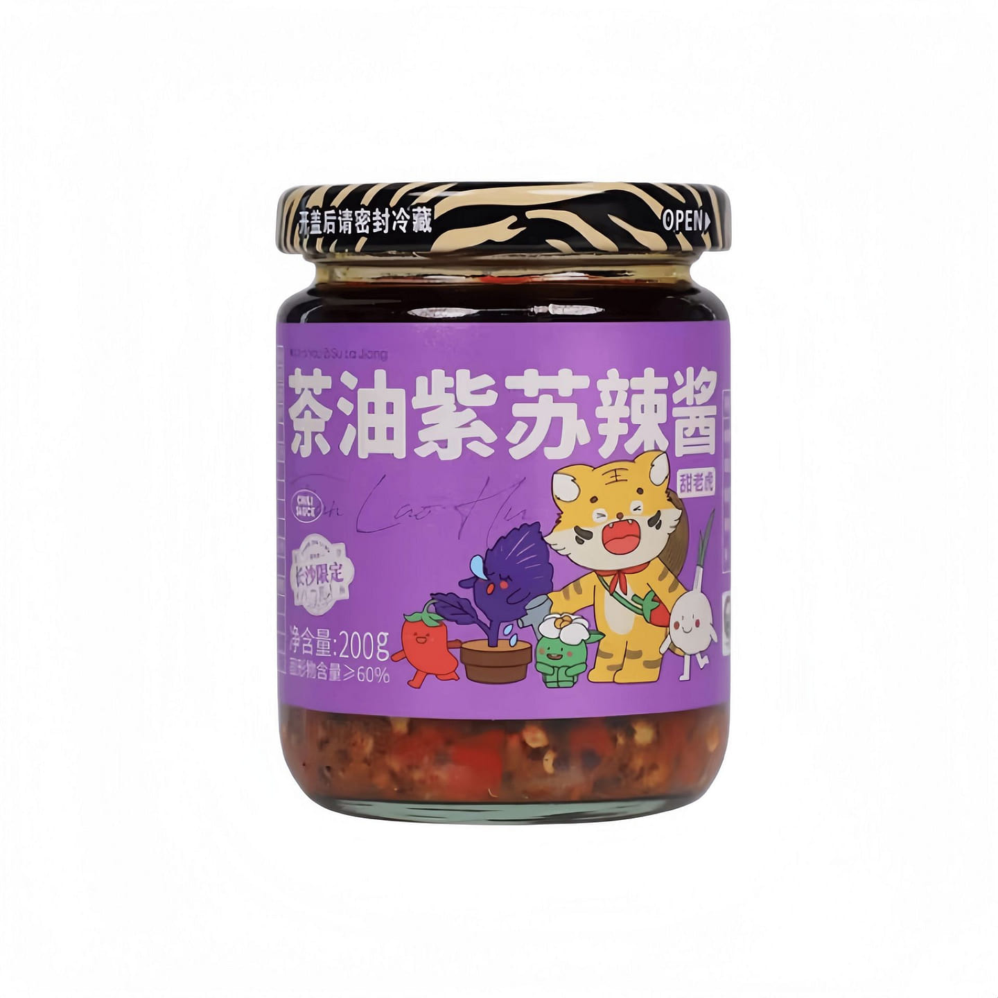 Tea Oil Perilla Chili Sauce 200g*1 Bottle 200 g