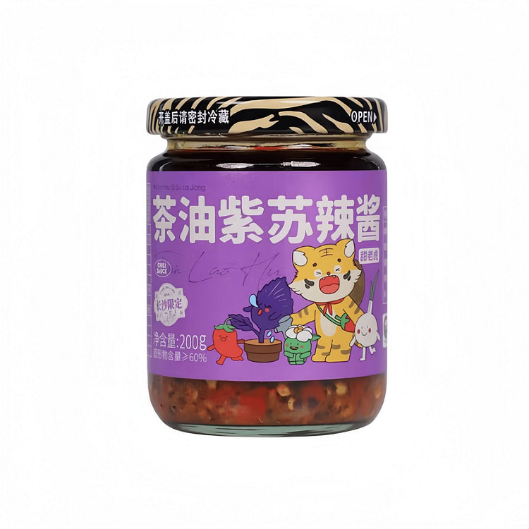 甜老虎  茶油紫苏辣酱200g*1瓶 200 克