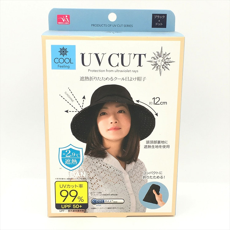 NEEDS UV CUT 可折叠遮阳帽 黑色*圆点