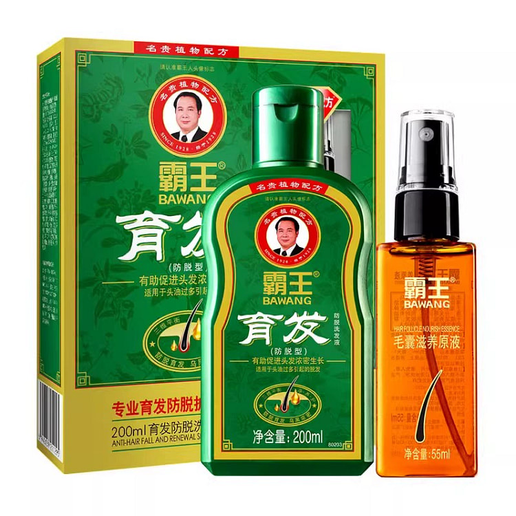 霸王 育发防脱洗发液*1+头皮营养液*1