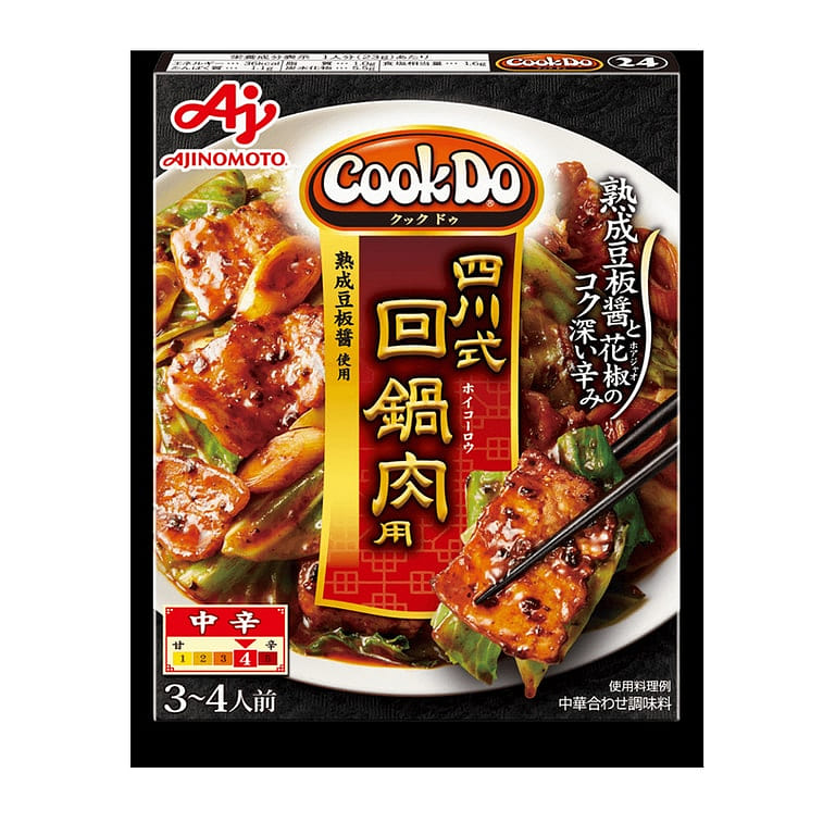 AJINOMOTO CookDo Sichuan Style Twice Cooked Pork Seasoning Packet Medium Spicy 80 グラム