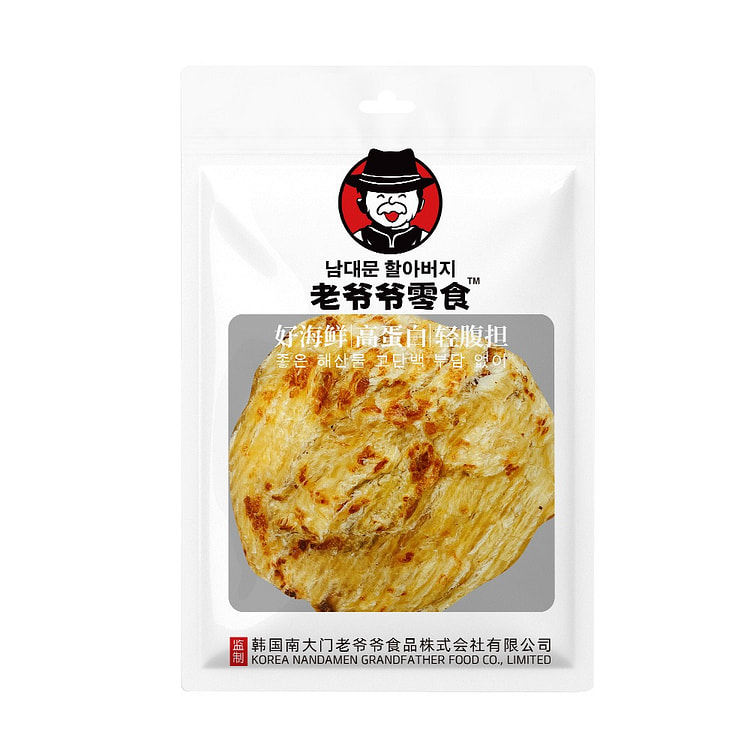 零食爷爷安康鱼烤鱼片手撕鱼饼 70 克