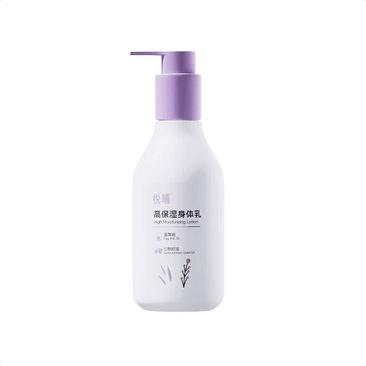 Yuebu Body Lotion, 300g 300 g