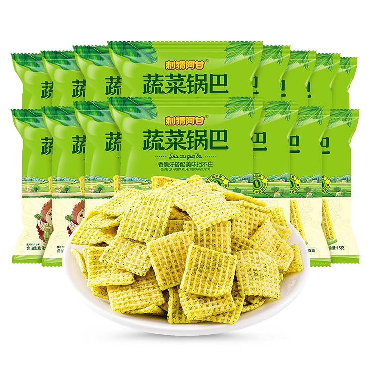 Vegetable Crispy Rice 15g*5 packs 5 pack