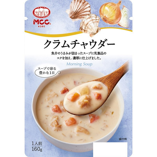 MCC Clam Soup 160g 1 each